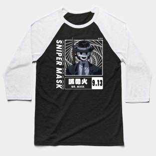 SNIPER MASK - Streetwear Style Baseball T-Shirt